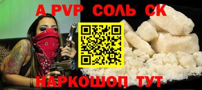 хмурый Берёзовский