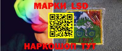 прущая мука Беслан