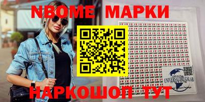 хмурый Берёзовский