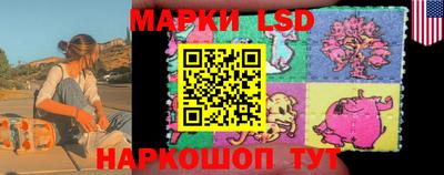 хмурый Берёзовский