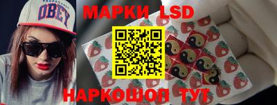 прущая мука Беслан