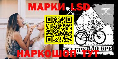 прущая мука Беслан