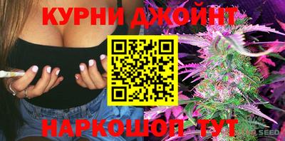 прущая мука Беслан