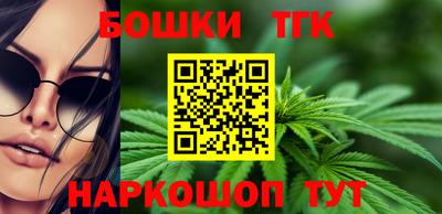 прущая мука Беслан