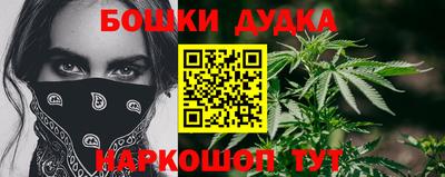 хмурый Берёзовский