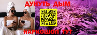 хмурый Берёзовский