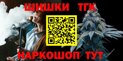 хмурый Берёзовский