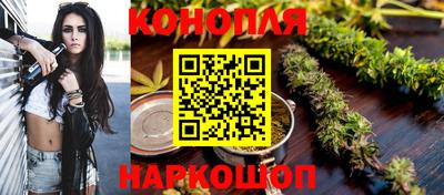 стаф Бузулук