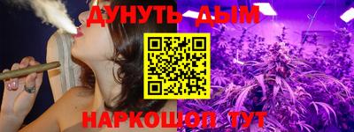 хмурый Берёзовский