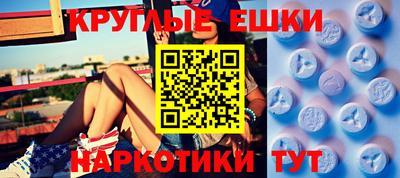 марки lsd Бийск