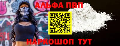 хмурый Берёзовский