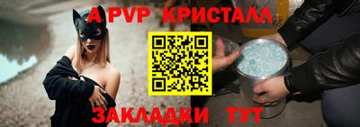 хмурый Берёзовский
