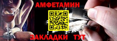 дурь Бугуруслан