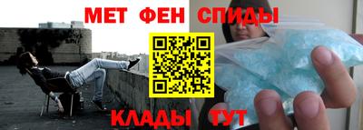 прущая мука Беслан