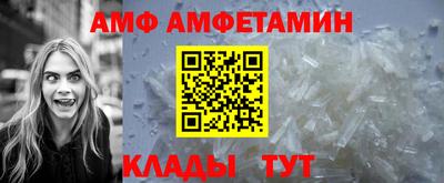 хмурый Берёзовский