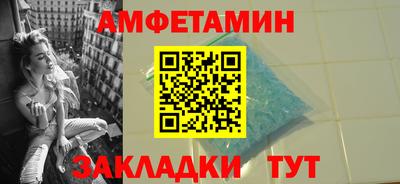 хмурый Берёзовский