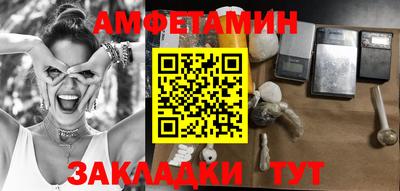 стаф Бузулук