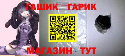 хмурый Берёзовский