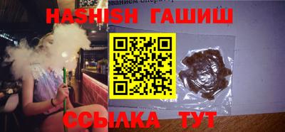 прущая мука Беслан
