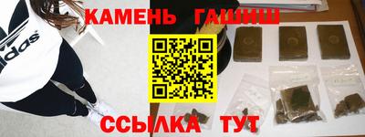 дурь Бугуруслан