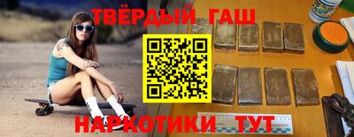 прущая мука Беслан