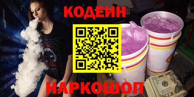 хмурый Берёзовский