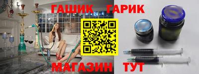 наркотики Будённовск