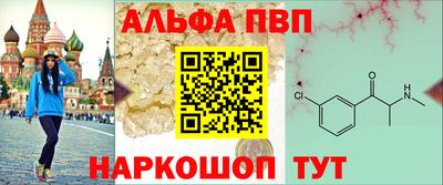 хмурый Берёзовский