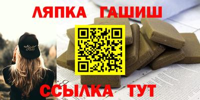 дурь Бугуруслан