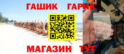 дурь Бугуруслан