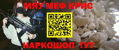 прущая мука Беслан