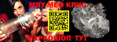 наркотики Будённовск