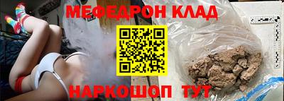 хмурый Берёзовский