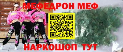 хмурый Берёзовский