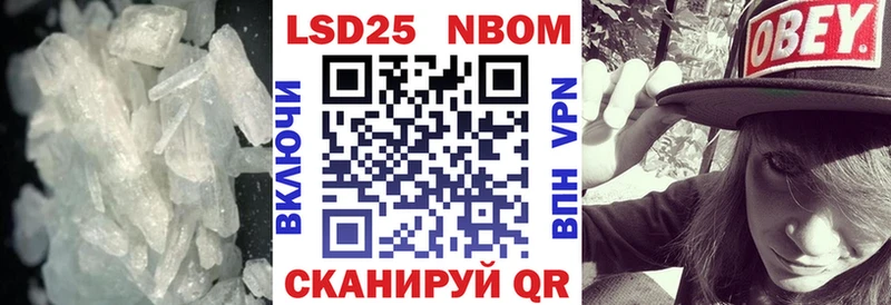 где купить наркотик  Обнинск  LSD-25 экстази кислота 